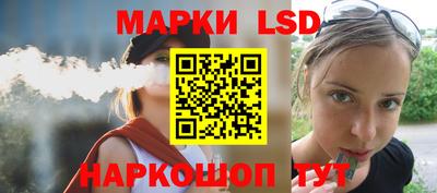 марихуана Азнакаево