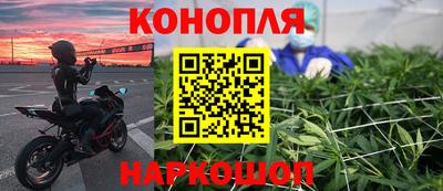 ешки Абинск