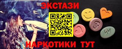 марихуана Азнакаево