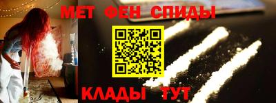марихуана Азнакаево