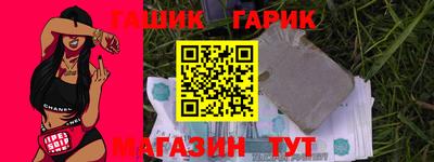 марихуана Азнакаево