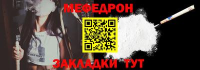 марихуана Азнакаево