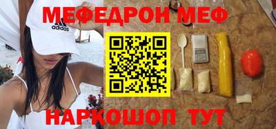 марихуана Азнакаево
